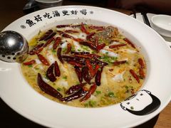 -首秀·四川料理(星耀101店)