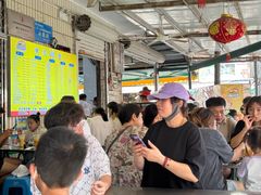 -有间冰室(侨港风情街店)