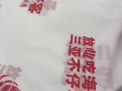 -不仔客海鲜·三亚老字号(第一市场店)
