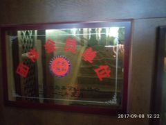 -水上人家民俗餐厅(洱海公园店)