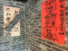 -饭江湖·江湖菜(湖广会馆店)