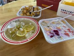 -串妹花式冰粉(乐山总店)
