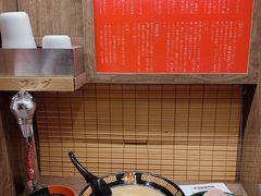 -一兰拉面(梅田阪急东通店)