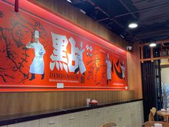 -点点心港式茶餐厅(南京西路店)