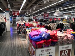 -物美超市(通州果园店)