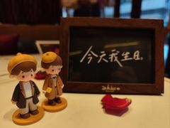 -ZHAO赵·牛扒坊(万象城店)