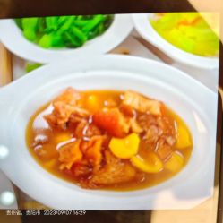 -诗安嘉康月子中心(金阳店)