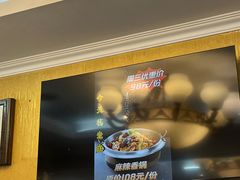 -峨嵋酒家(德内店)