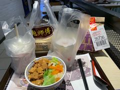 -吉野家(长沙五一广场IFS店)