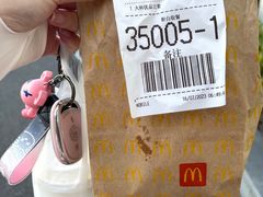 -麦当劳(金山红星美凯龙DT店)