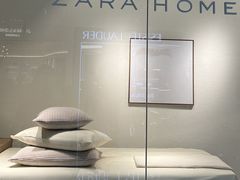 -ZARA HOME(长楹天街购物中心店)