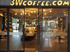 -3W咖啡(国家软件园店)