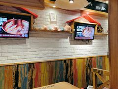 -申记串道和和旗舰店(北行店)