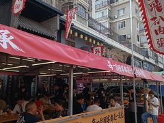 -張飛扒肉·龙江非遗(道外店)
