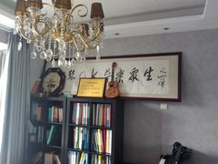 -乐尚音乐空间·钢琴·声乐·架子鼓(会展中心店)