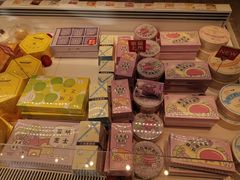 -好利来(回龙观西大街店)