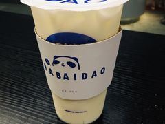 茉莉奶绿-茶百道(印象城店)