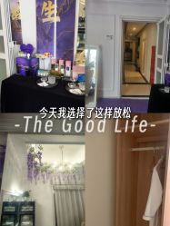 -香秀空间科技抗衰·美容中心