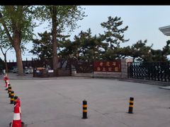 -老虎石海上公园