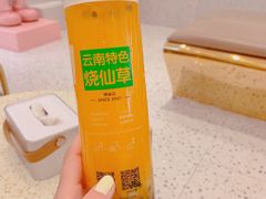 -寻仙记(小庙街店)