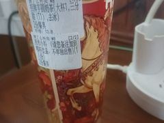 -友谊阳光城