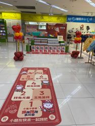 点击看大图 -孩子王(永川万达店)