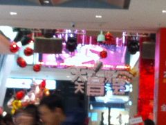 -吾悦广场(天津和平店)