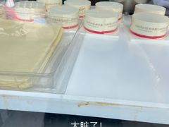 -味多美蛋糕(马家堡永辉店)
