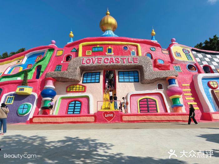 漳州滨海火山岛自然生态风景区图片