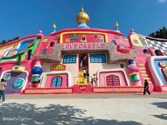 -漳州滨海火山岛自然生态风景区