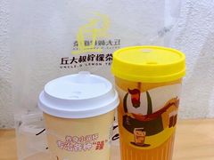 -丘大叔柠檬茶(乐峰广场分店)
