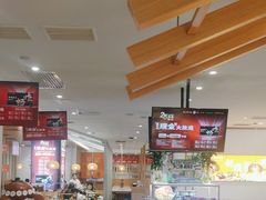 -呷哺呷哺(华林国际店)