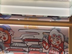 -元气寿司(宝安壹方城店)