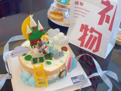 -禧月荟·爱丽馨月子中心(山庄店)