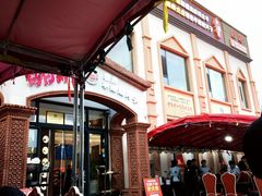 -马白开来特色羊排揪片子  (总店)