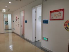 -美华丁香门诊部·全科·妇儿·口眼
