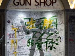 -威高广场