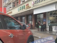 -大福来(西青道店)