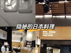 -金鸡湖景区