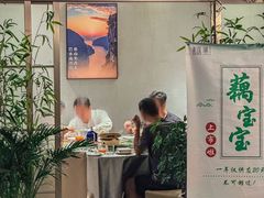 -莲餐厅·湖北菜·潜江小龙虾店(愚园路店)