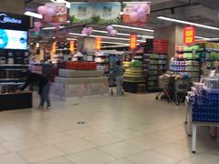 -永辉超市(翁梅地铁站店)
