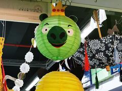 -百荣世贸商城