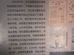 -天宁寺
