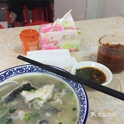 三三爱美食吃鱼头视频 0b8ZVNwUWjAMJ4Lv7oDOnDcyh0vZm0UR9oprErHH4CTYhFiaoIo7CDY1oulrNx6YuzFvxlbkWx5uwqY2qcjixFEuLYk00OmSS1IdNpm8K8sG4JN9RIm2mTKcbLtc2o2vfCF2ubeXzk49OsGrXt_KYDCngOyCwZK-s3fqawWswzk.jpg