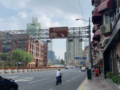 -上海四行仓库抗战纪念馆