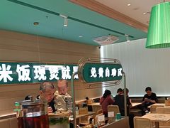 -谷田稻香·砂锅菜(南沙万达广场店)
