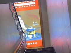 -阿五黄河大鲤鱼(英协路店)