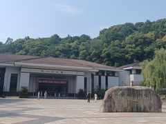 -余姚博物馆