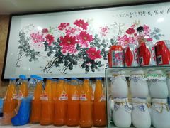 -清真·穆萨砂锅(大皮院店)