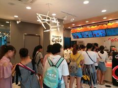 等位区-CoCo都可(医学街店)